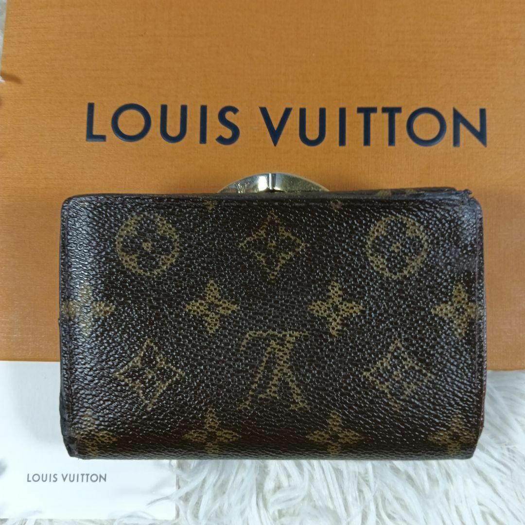LOUIS VUITTON - 【LOUISVUITTON】ルイヴィトン 折り財布 財布 LOUIS VUITTON - 【LOUISVUITTON】ルイヴィトン 折り財布 財布