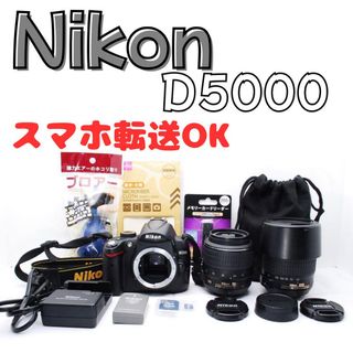 Nikon デジタル一眼レフカメラ D90 AF-S DX 18-200 VRIIレンズ Nikon デジタル一眼レフカメラ D90 AF-S DX 18-200 VRIIレンズ