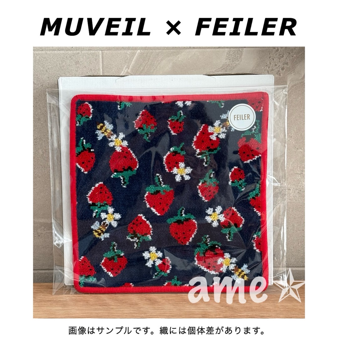 FEILER(フェイラー)の新品 ◎ ミュベールストロベリーセレナーデ ハンカチ RED 赤 レディースのファッション小物(ハンカチ)の商品写真