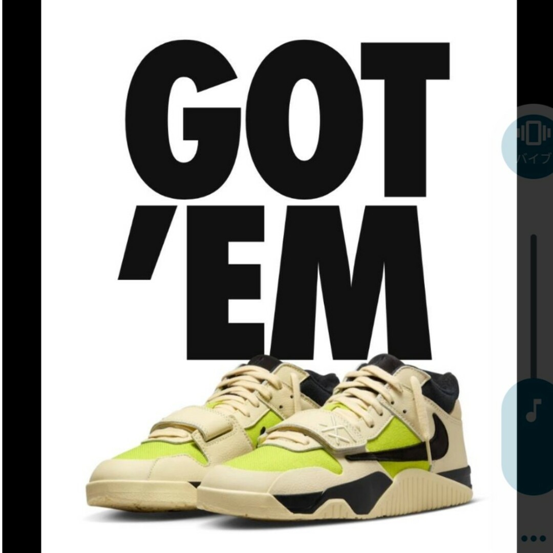 NIKE(ナイキ)のAIR JORDAN X TRAVIS SCOTT JUMPMANJACK S メンズの靴/シューズ(スニーカー)の商品写真