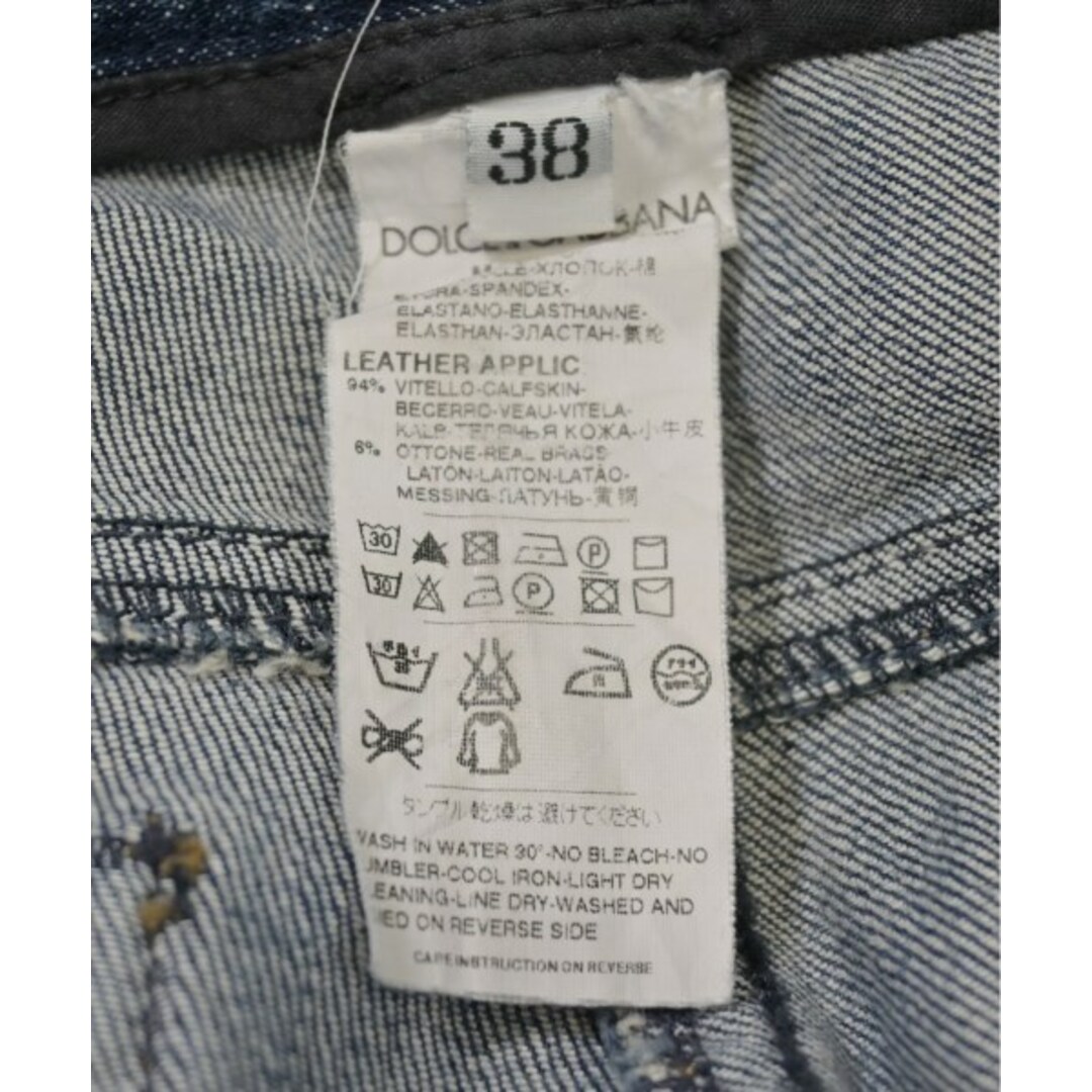 DOLCE&GABBANA - DOLCE&GABBANA デニムパンツ 38(S位 DOLCE&GABBANA - DOLCE&GABBANA デニムパンツ 38(S位