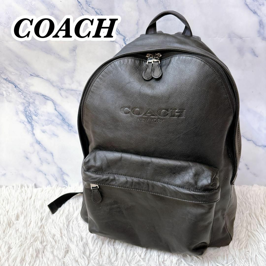 COACH - コーチ レザー バックパック リュック チャールズ ロゴ COACH - コーチ レザー バックパック リュック チャールズ ロゴ
