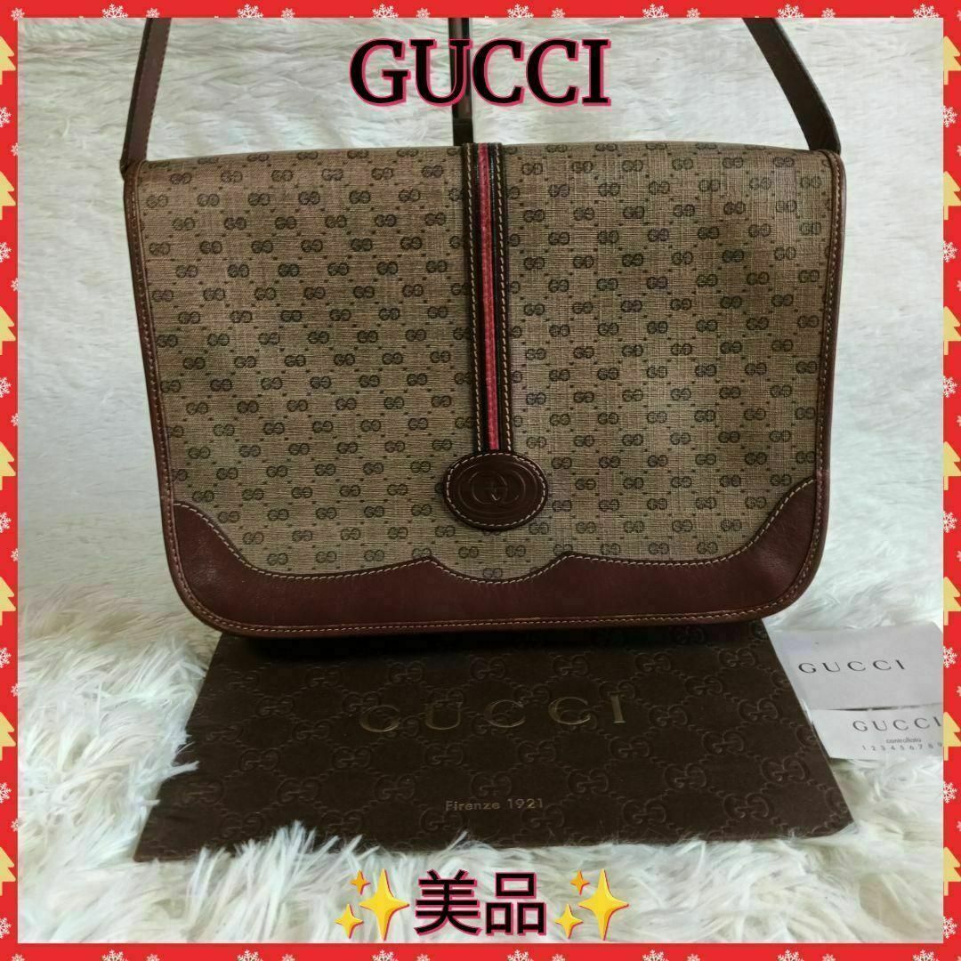 GUCCI - 【GUCCI】グッチ ショルダーバッグ バッグ シェリー GUCCI - 【GUCCI】グッチ ショルダーバッグ バッグ シェリー
