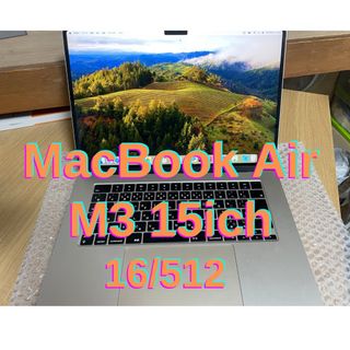 Mac (Apple) - MacBook pro 13インチ 2020 i7 管理番号3658の Mac (Apple) - MacBook pro 13インチ 2020 i7 管理番号3658の