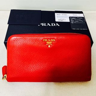 PRADA - PRADA☆鑑定済☆VITELLO GRAIN 1ML506 黒 プラダ財布の PRADA - PRADA☆鑑定済☆VITELLO GRAIN 1ML506 黒 プラダ財布の
