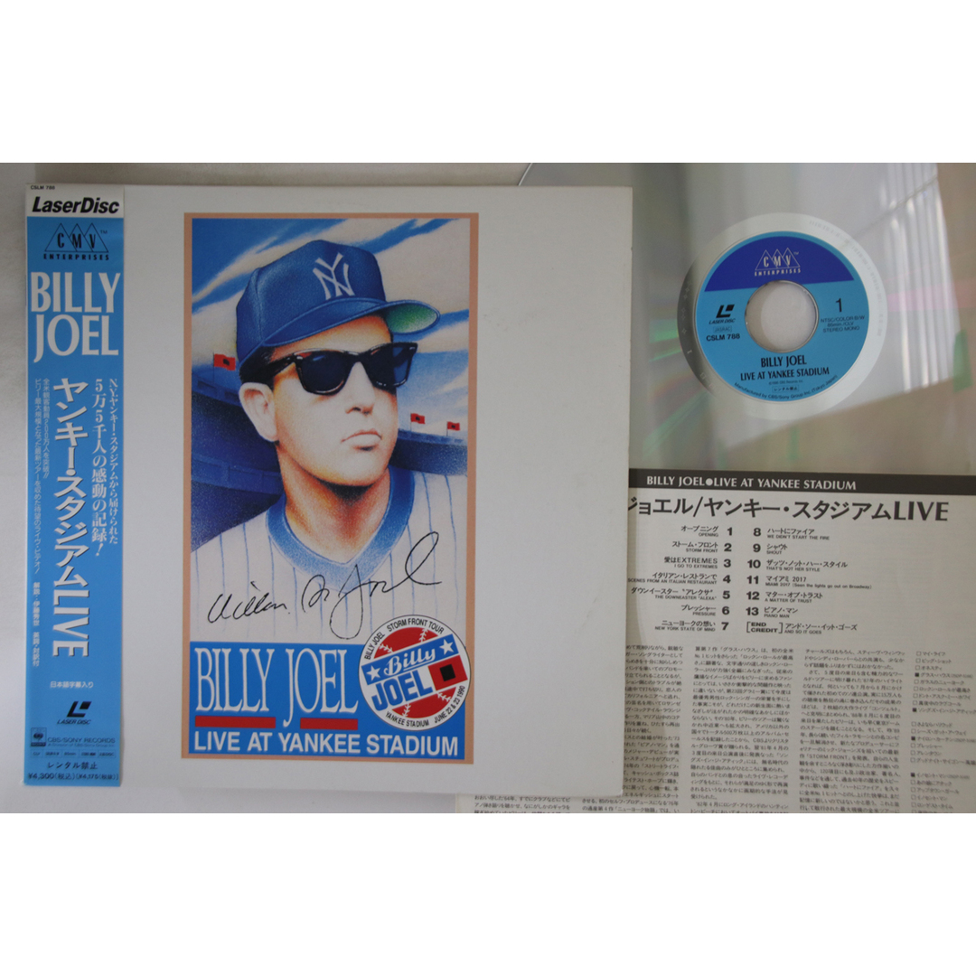 LASERDISC Billy Joel Live At Yankee Stadium CSLM788 CBS SONY /00600 エンタメ/ホビーのエンタメ その他(その他)の商品写真
