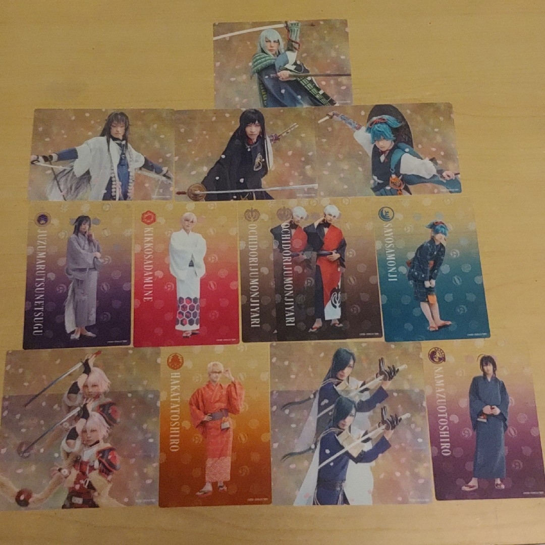 舞台刀剣乱舞 夢語刀宴會 ランダムクリアブロマイドC エンタメ/ホビーのタレントグッズ(男性タレント)の商品写真