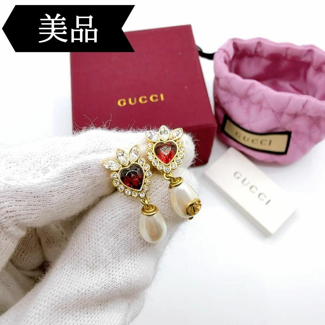 GUCCI - ◇グッチ◇パール/ダブルG/ハート/ピアス/ブランドの GUCCI - ◇グッチ◇パール/ダブルG/ハート/ピアス/ブランドの