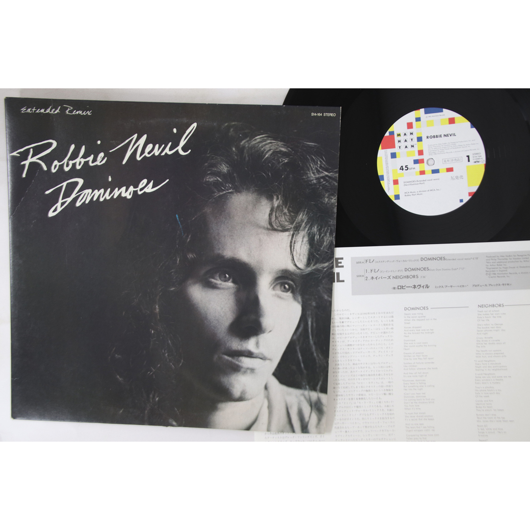 LP Robbie Nevil Dominoes / Cest La Vie S14164PROMO MANHATTAN プロモ /00260 エンタメ/ホビーのエンタメ その他(その他)の商品写真