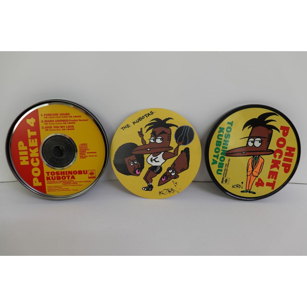 CD 久保田利伸 Hip Pocket 4 XDDH93077 SONY プロモ /00110 エンタメ/ホビーのCD(ポップス/ロック(邦楽))の商品写真