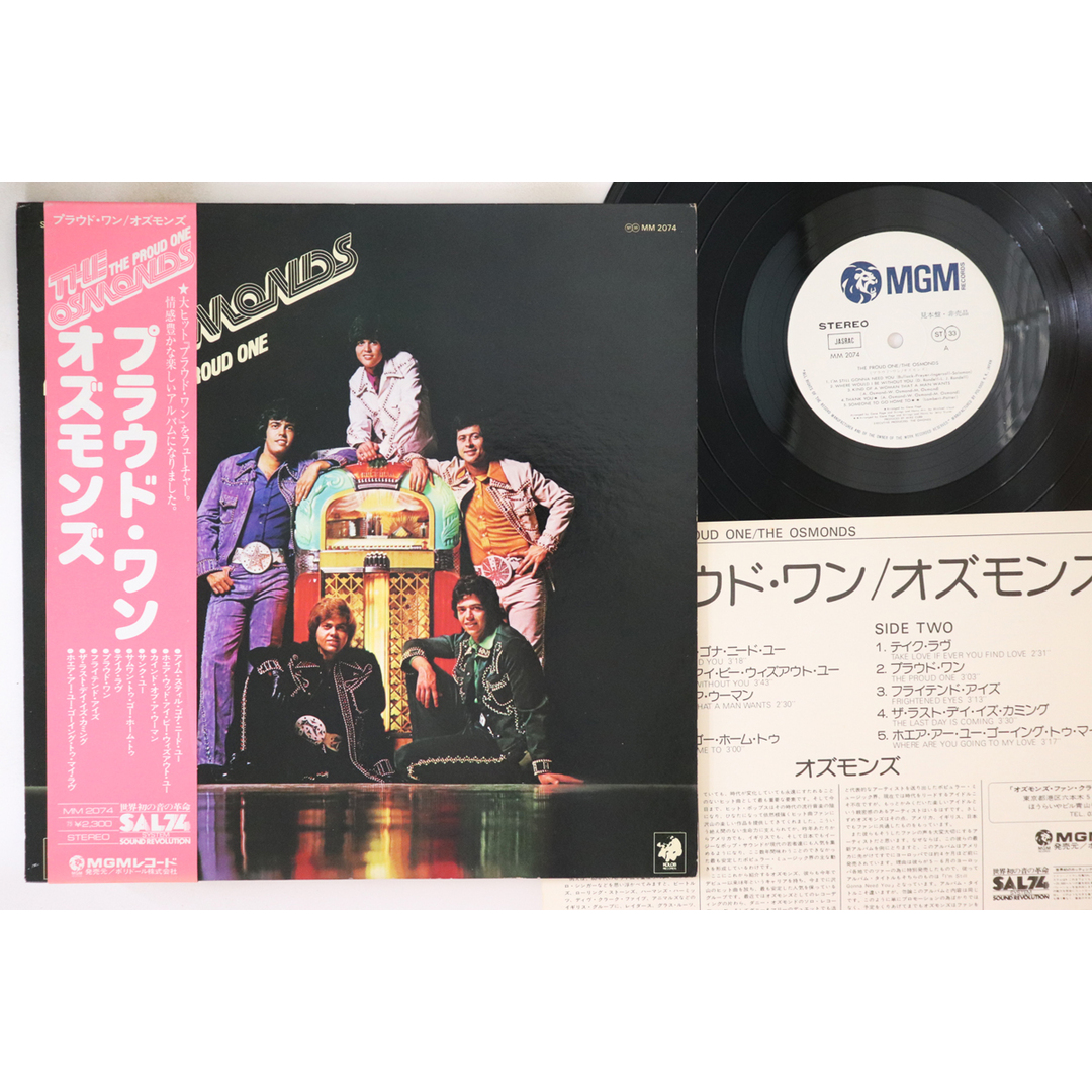 LP Osmonds Proud One MM2074PROMO MGM プロモ /00260 エンタメ/ホビーのエンタメ その他(その他)の商品写真