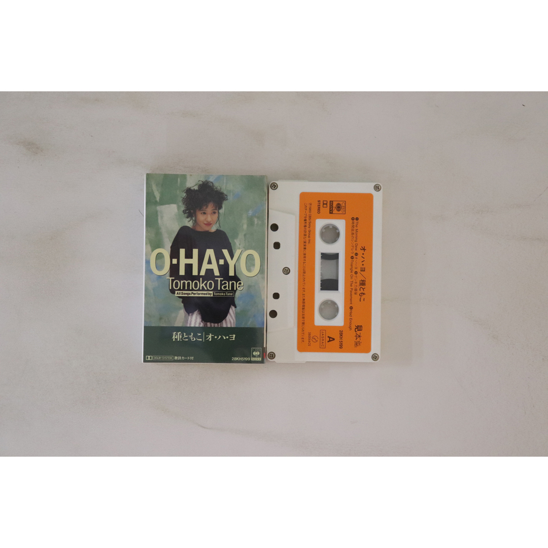 Cassette 種ともこ オハヨ 28KH5199PROMO CBS SONY プロモ /00110 エンタメ/ホビーのエンタメ その他(その他)の商品写真