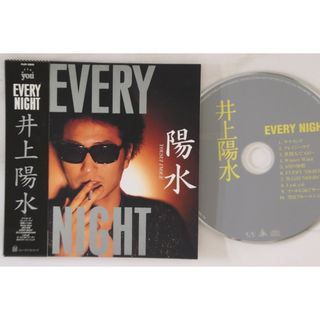 CD 井上陽水 Every Night （紙ジャケット仕様) FLCF3860 FOR LIFE /00110(ポップス/ロック(邦楽))