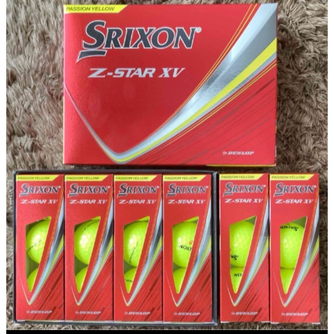 Srixon(スリクソン)の2025年 最新版 スリクソン z star xv イエロー スポーツ/アウトドアのゴルフ(その他)の商品写真