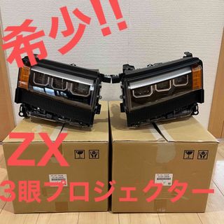 ジムニー JA11,12,71,22 天井 補修 張替え板 パンチング ジムニー JA11,12,71,22 天井 補修 張替え板 パンチング