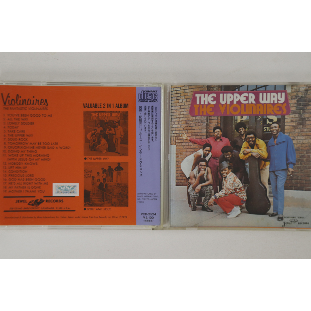 CD Fantastic Violinaires Upper Way Violinaires PCD2524 JEWEL /00110 エンタメ/ホビーのCD(R&B/ソウル)の商品写真