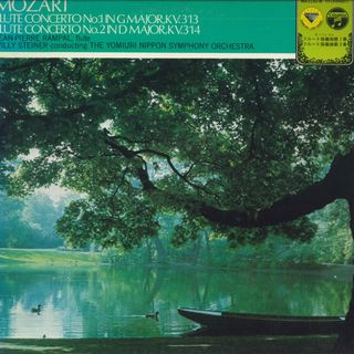 LP Mozart, Jean-piertre Rampal, Willy Steiner,  Flute Concerto No.1 In G Major, Kv.313 / No.2 In D Major, Kv.314 /00260(その他)