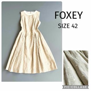 FOXEY(ひざ丈ワンピース)のフリマアイテム一覧 FOXEY(ひざ丈ワンピース)のフリマアイテム一覧