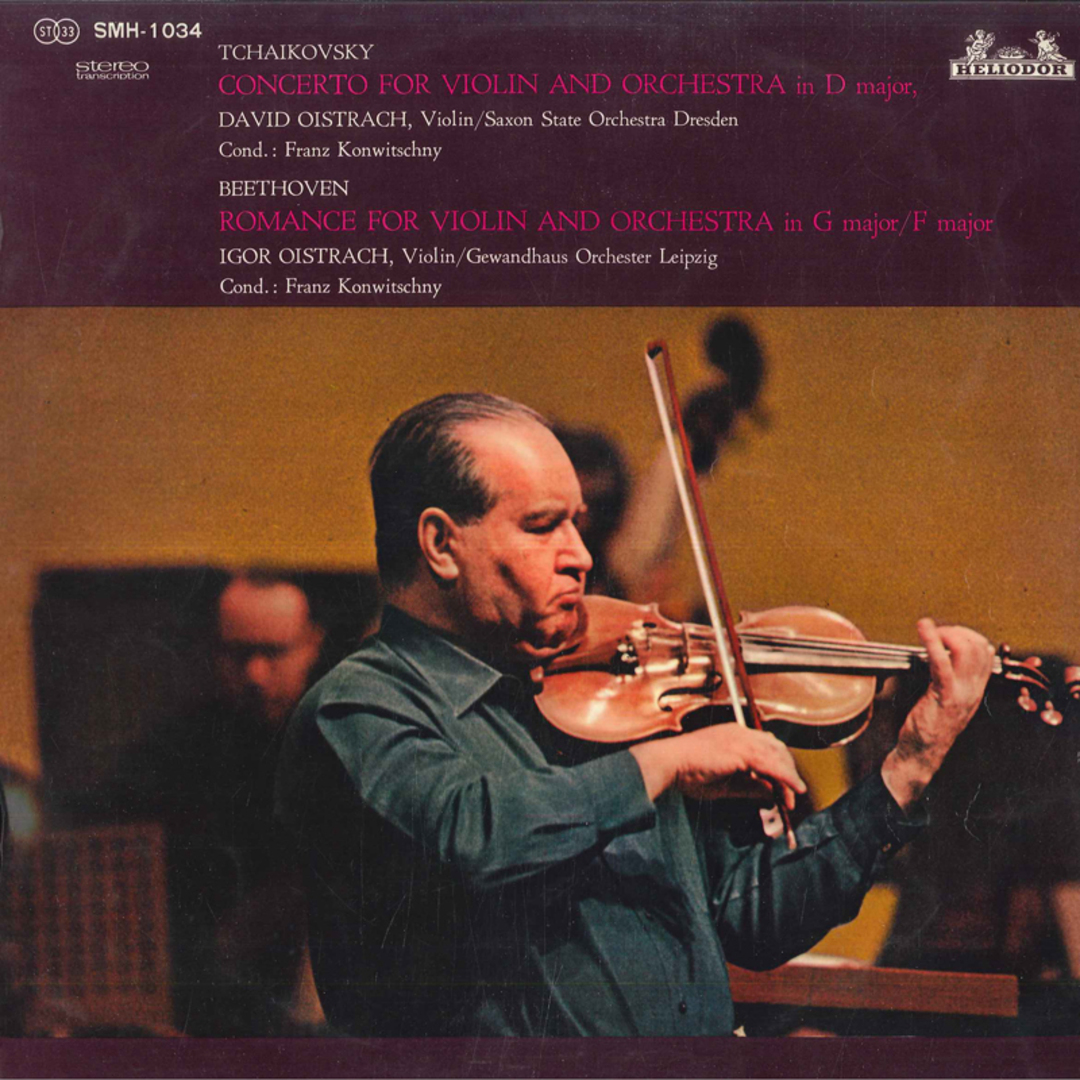 LP Franz Konwitschny チャイコフスキー : ヴァイオリン協奏曲 / ベートーヴェン : ロマンス ト長調作品40、ヘ長調作品50 SMH1034PROMO HELIODOR プロモ /00260 エンタメ/ホビーのエンタメ その他(その他)の商品写真