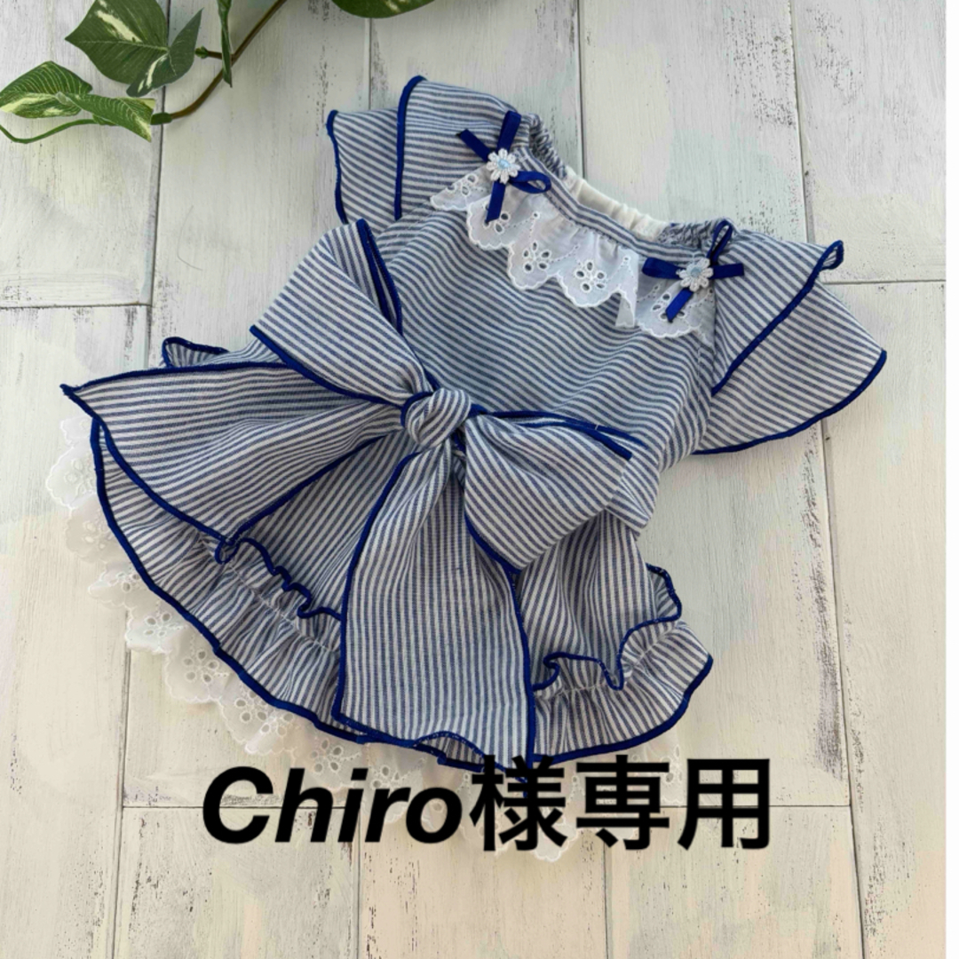 【Chiro様専用】犬服 ハンドメイド ハンドメイドのペット(ペット服/アクセサリー)の商品写真