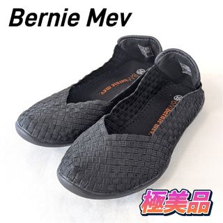BARNEYS NEW YORKのフリマアイテム一覧 BARNEYS NEW YORKのフリマアイテム一覧