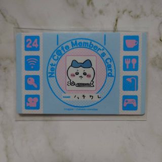 エンスカイ(ensky)の15. ちいかわ バラエティカードガムつき(カード)