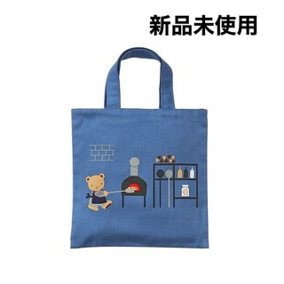 familiarのフリマアイテム一覧 familiarのフリマアイテム一覧