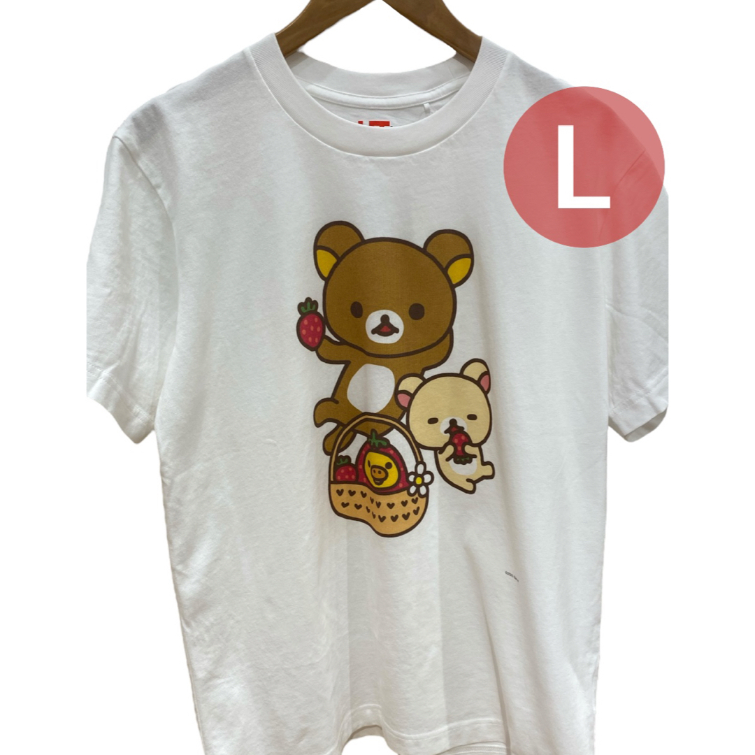 UNIQLO(ユニクロ)の名古屋 限定 ユニクロ サンエックス リラックマ 男女兼用 Tシャツ Lサイズ レディースのトップス(Tシャツ(半袖/袖なし))の商品写真