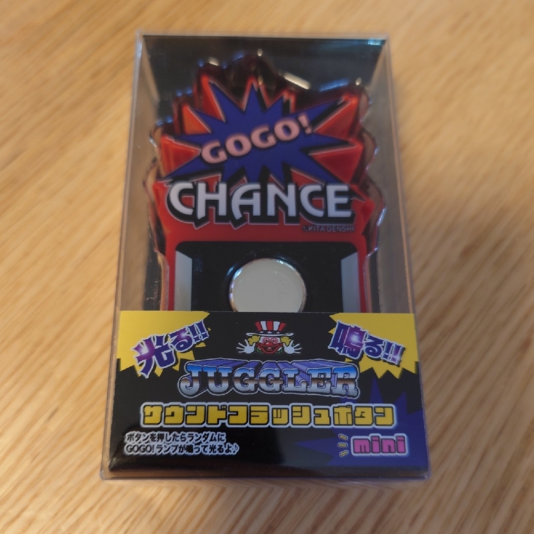りょう様専用 ジャグラー サウンドフラッシュボタン mini エンタメ/ホビーのテーブルゲーム/ホビー(パチンコ/パチスロ)の商品写真