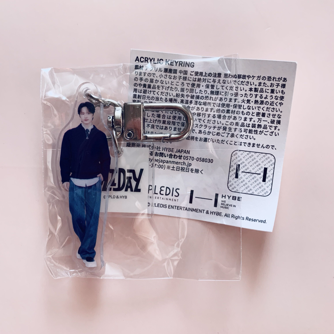 SEVENTEEN(セブンティーン)のSEVENTEEN ジュン カプセルトイ ガチャ アクリルキーリング エンタメ/ホビーのタレントグッズ(アイドルグッズ)の商品写真