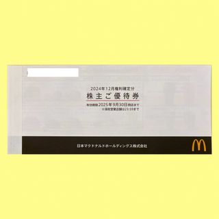 マクドナルド(優待券/割引券)のフリマアイテム一覧 マクドナルド(優待券/割引券)のフリマアイテム一覧