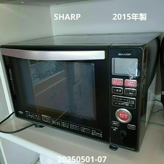SHARP(電子レンジ)のフリマアイテム一覧 SHARP(電子レンジ)のフリマアイテム一覧