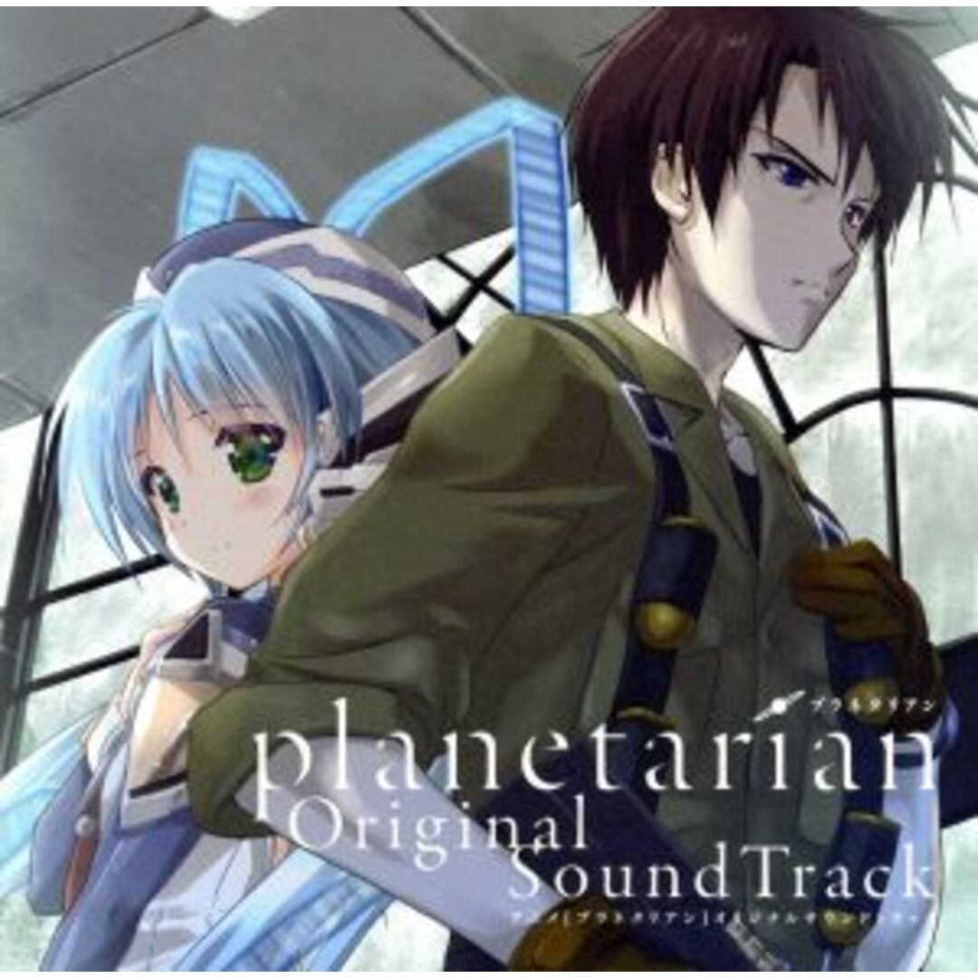 アニメ「planetarian」 Original SoundTrack エンタメ/ホビーのCD(アニメ)の商品写真
