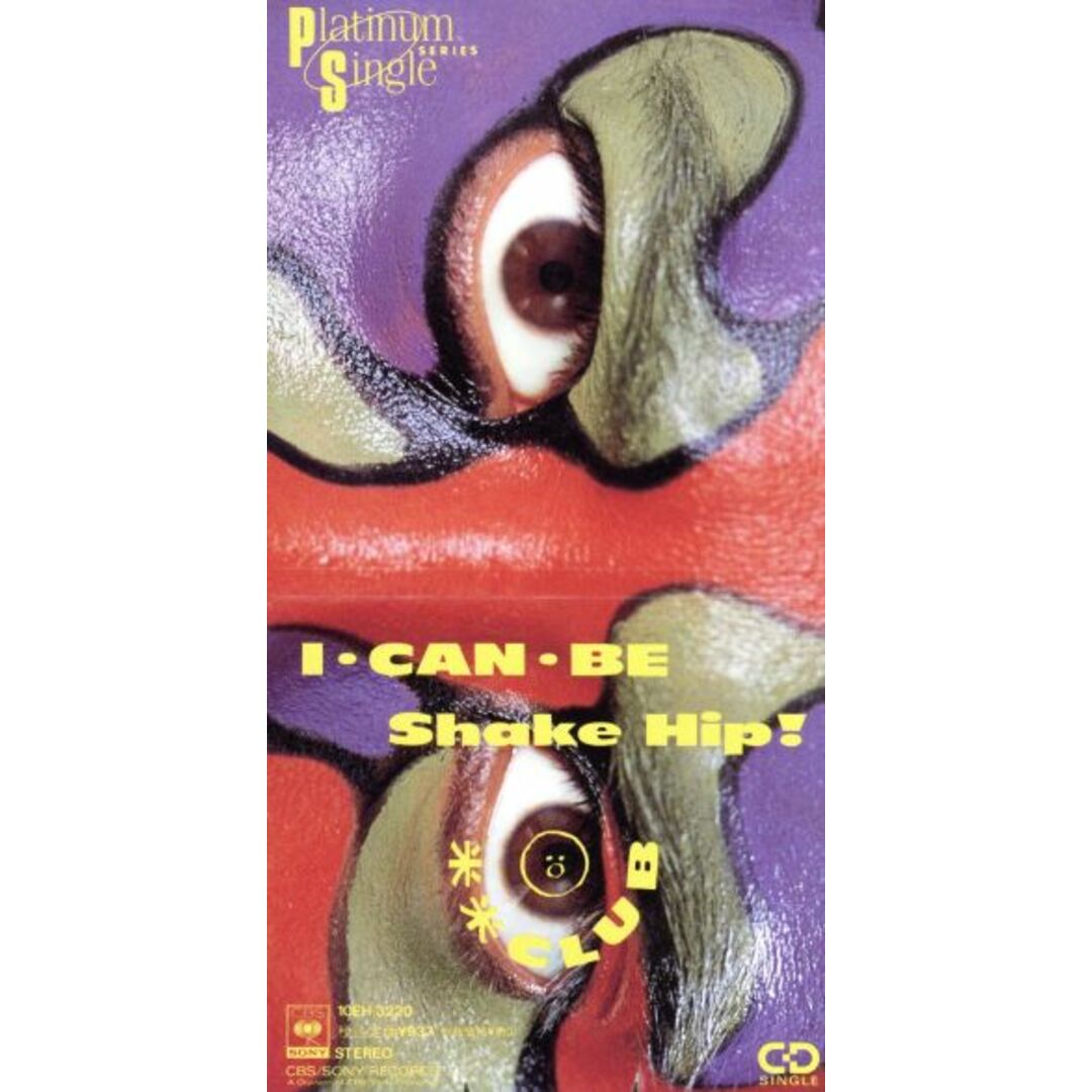 【8cm】I・CAN・BE エンタメ/ホビーのCD(ポップス/ロック(邦楽))の商品写真