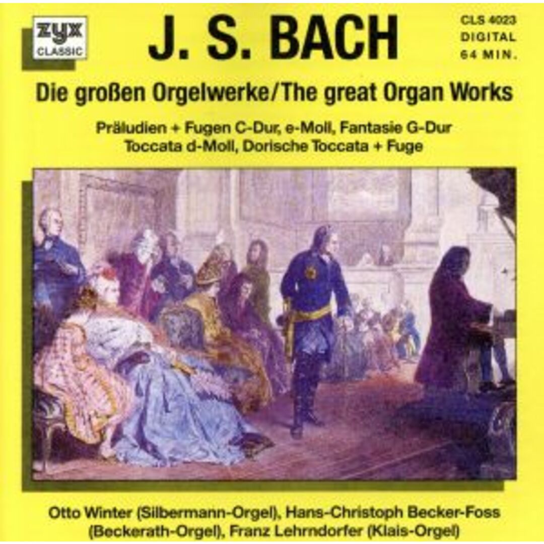 【輸入盤】Grosse Orgelwerke エンタメ/ホビーのCD(クラシック)の商品写真