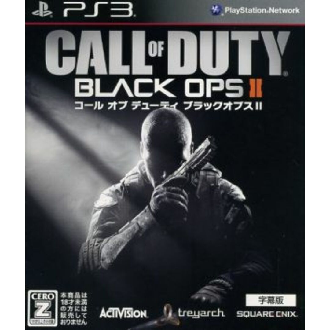 コール オブ デューティ ブラックオプスⅡ(字幕版)/PS3 エンタメ/ホビーのゲームソフト/ゲーム機本体(家庭用ゲームソフト)の商品写真