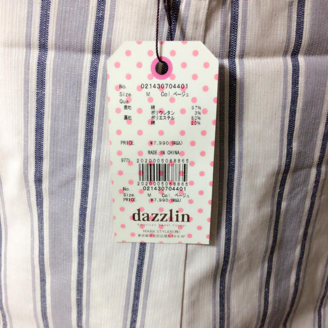 dazzlin(ダズリン)のdazzlin コードレーン サロペット Mサイズ 新品 未使用 タグ付き レディースのパンツ(サロペット/オーバーオール)の商品写真