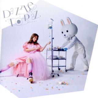 the cabs CD 全3枚セットの通販 by うり's shop|ラクマ the cabs CD 全3枚セットの通販 by うり's shop|ラクマ