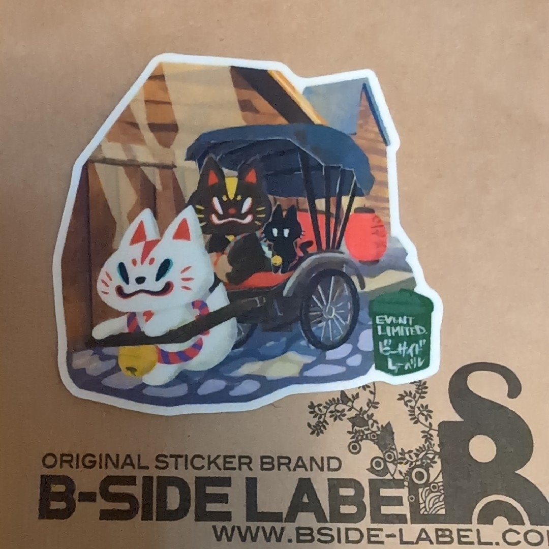 限定 イベント B-SIDE LABEL おいなりさん 黒糖さん マシュキン 限定 イベント B-SIDE LABEL おいなりさん 黒糖さん マシュキン
