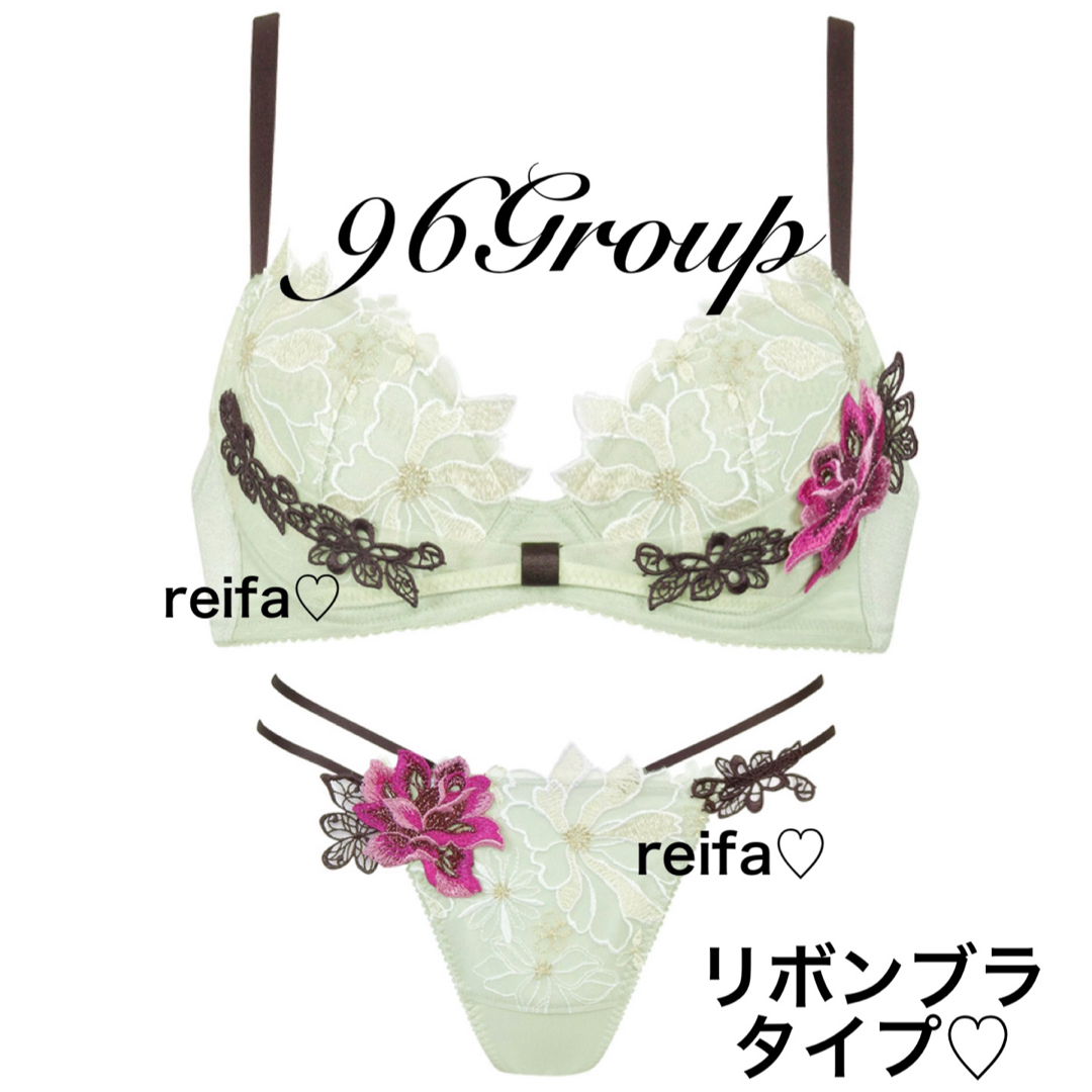 Wacoal(ワコール)のプラダを着た悪魔♡サルート♡新品♡ブラ♡ソング♡M♡96♡オリーブ レディースの下着/アンダーウェア(ブラ&ショーツセット)の商品写真