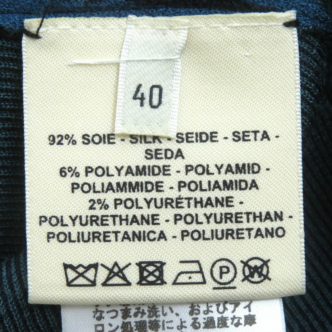 HERMES - 極美品△HERMES エルメス 22SS 2E2601D4 シルク HERMES - 極美品△HERMES エルメス 22SS 2E2601D4 シルク