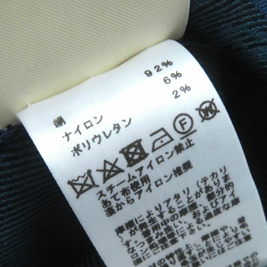 HERMES - 極美品△HERMES エルメス 22SS 2E2601D4 シルク HERMES - 極美品△HERMES エルメス 22SS 2E2601D4 シルク