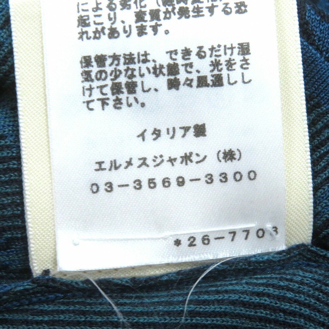 HERMES - 極美品△HERMES エルメス 22SS 2E2601D4 シルク HERMES - 極美品△HERMES エルメス 22SS 2E2601D4 シルク