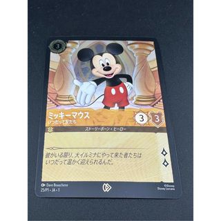 【中古品】ロルカナ ミッキーマウス 東京おもちゃショー プロモ カード