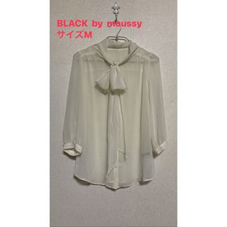 ブラックバイマウジー(BLACK by moussy)のBLACK by moussy ブラウス(シャツ/ブラウス(長袖/七分))