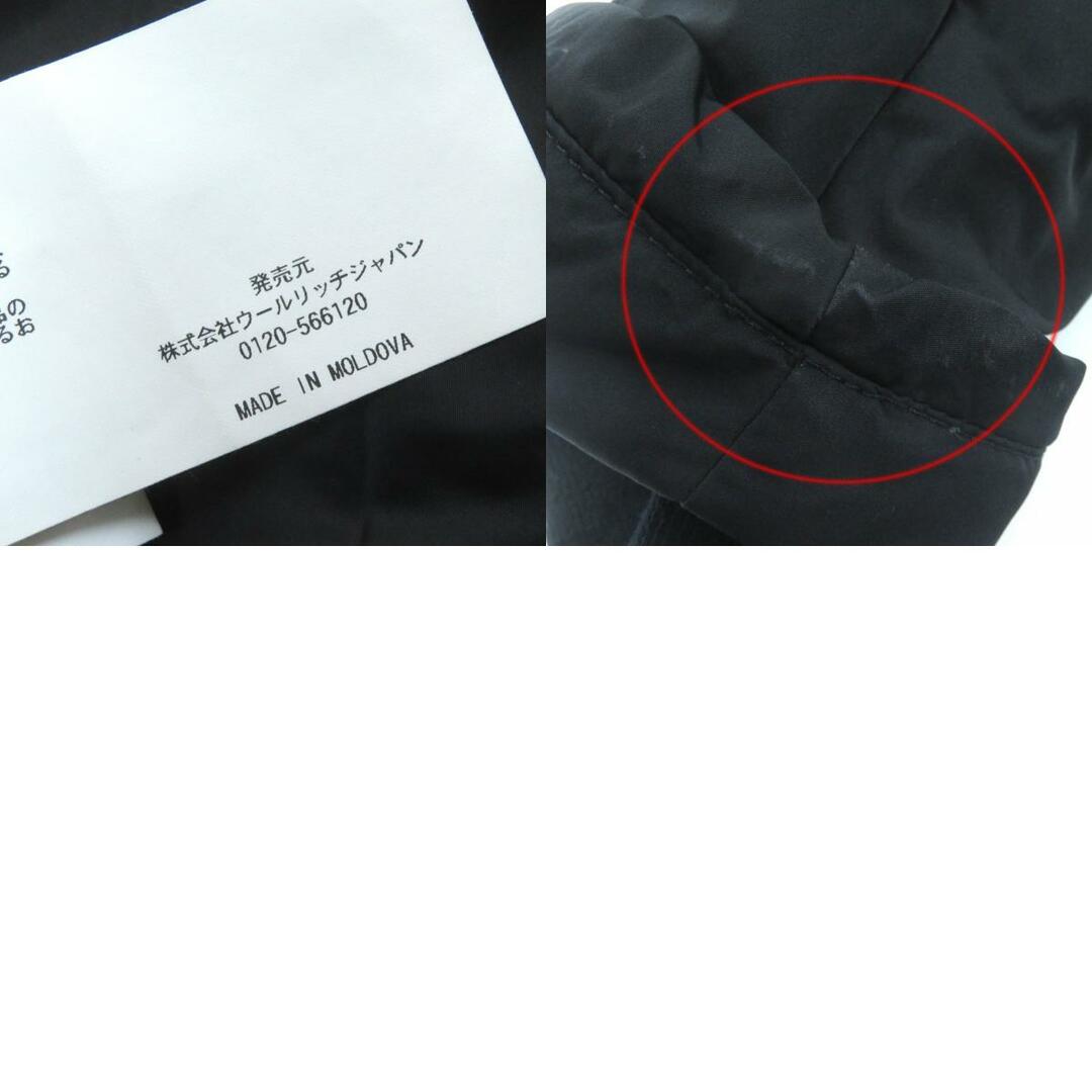 WOOLRICH - 美品△WOOLRICH ウールリッチ WWCPS2874 COCOON WOOLRICH - 美品△WOOLRICH ウールリッチ WWCPS2874 COCOON
