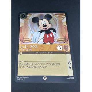 【中古品】ロルカナ ミッキーマウス 東京おもちゃショー プロモ カード