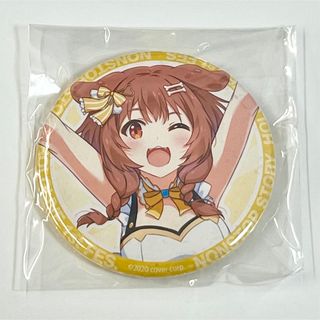 にじさんじ 加賀美ハヤト 缶バッジ 読書の秋の通販 by とろろ's にじさんじ 加賀美ハヤト 缶バッジ 読書の秋の通販 by とろろ's