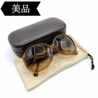LOUIS VUITTON - 本物 ルイヴィトン LOUIS VUITTON LV べっ甲柄 LOUIS VUITTON - 本物 ルイヴィトン LOUIS VUITTON LV べっ甲柄