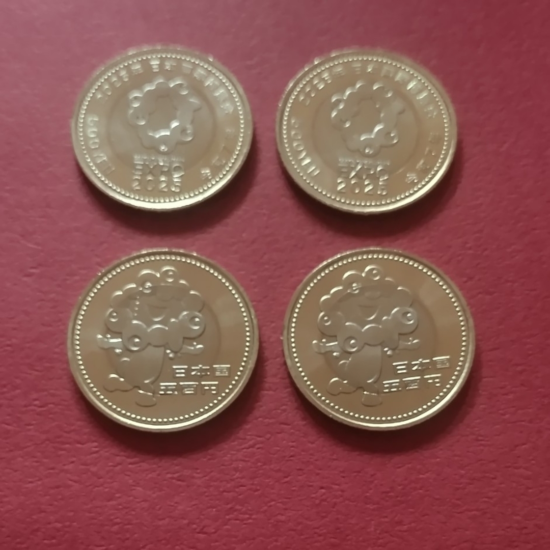 大阪万博記念硬貨 4枚セット エンタメ/ホビーの美術品/アンティーク(貨幣)の商品写真
